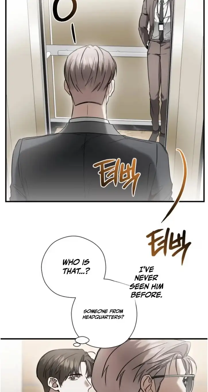 This Isn't What I Signed Up For Chapter 41 page 36 - 