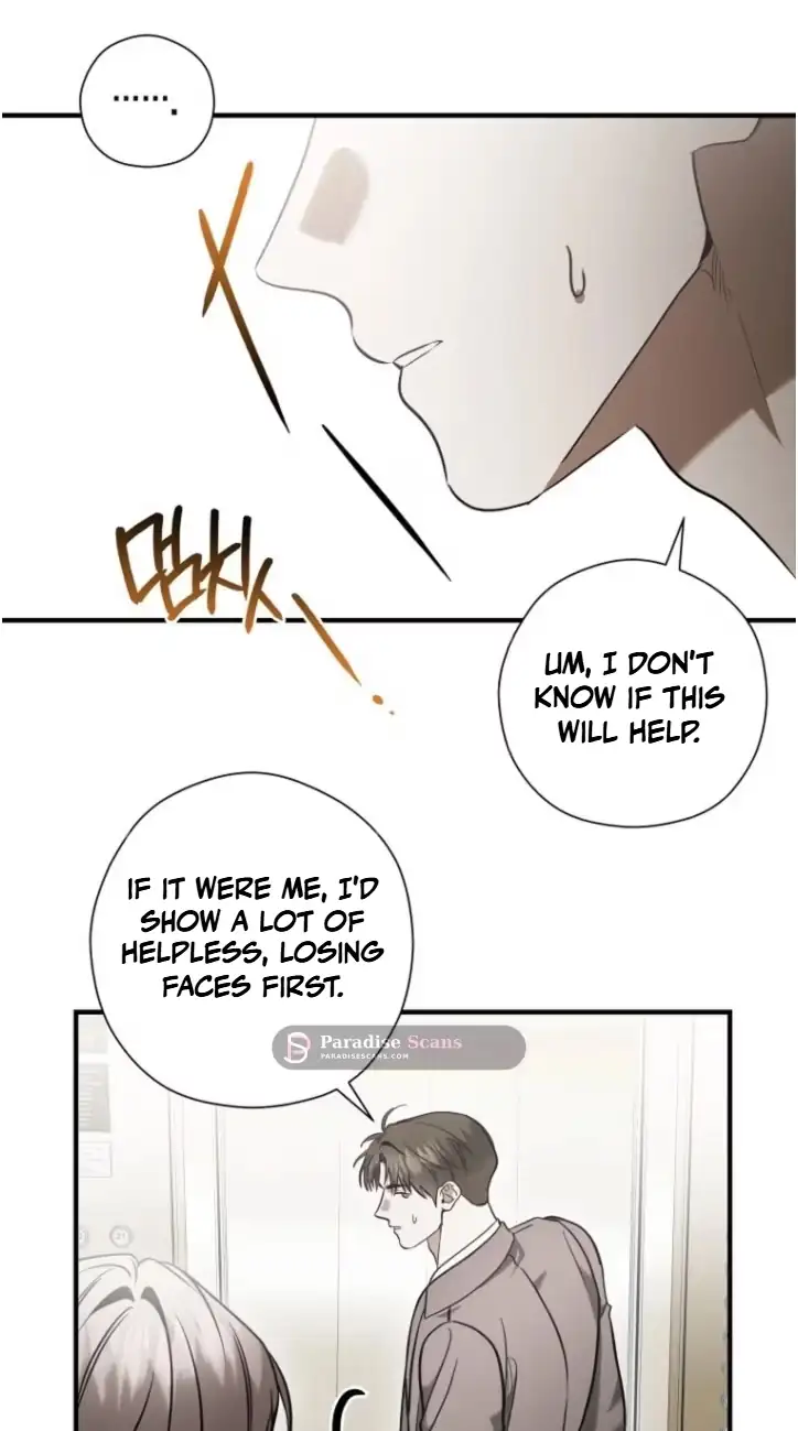 This Isn't What I Signed Up For Chapter 41 page 50 - 
