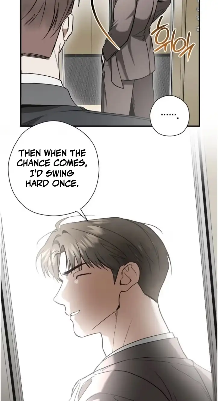 This Isn't What I Signed Up For Chapter 41 page 51 - 