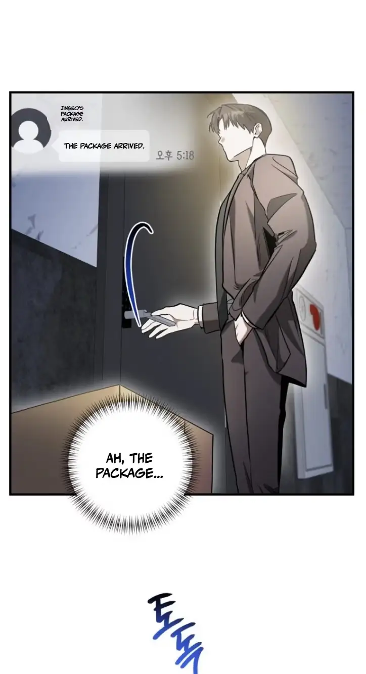 This Isn't What I Signed Up For Chapter 41 page 55 - 