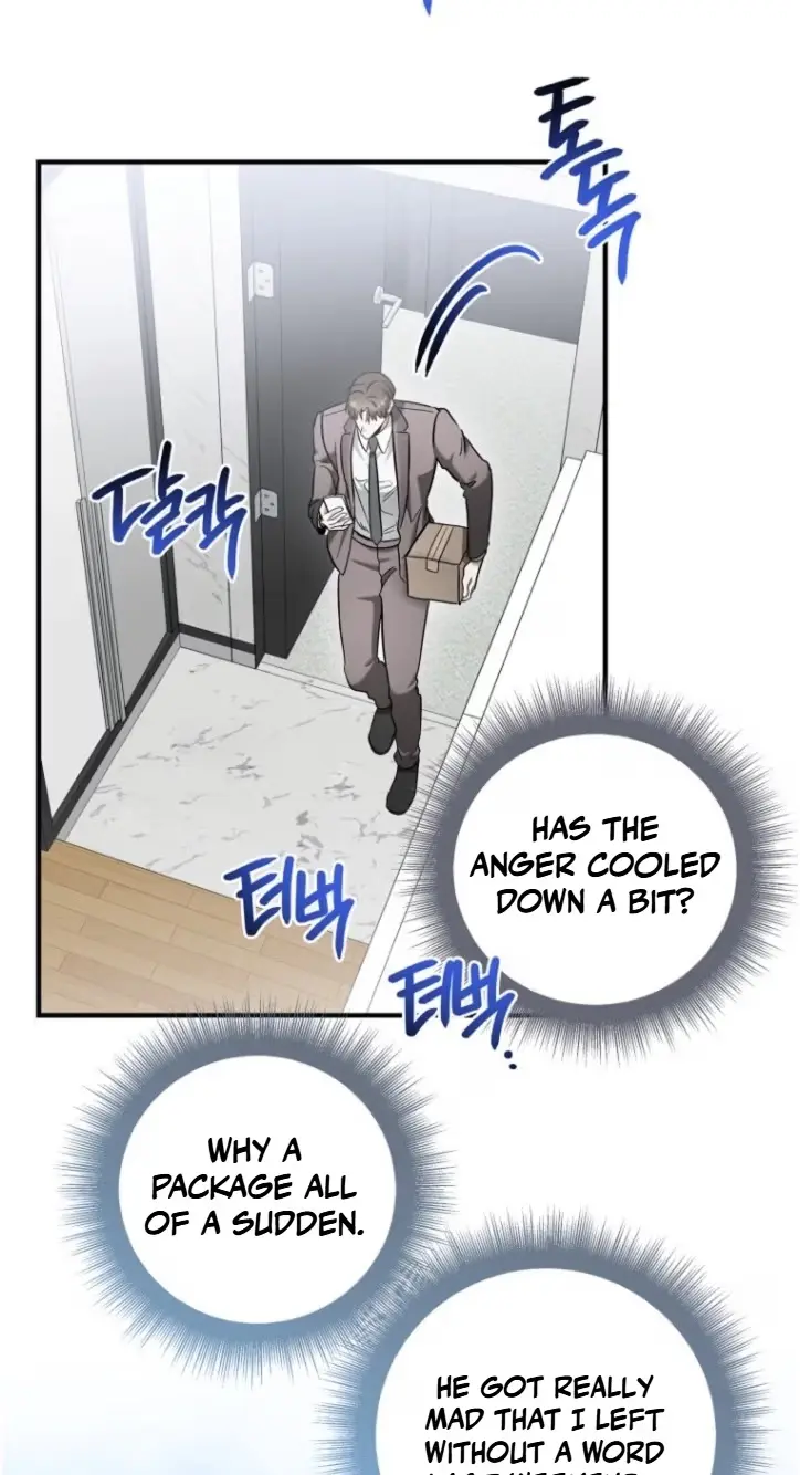 This Isn't What I Signed Up For Chapter 41 page 56 - 
