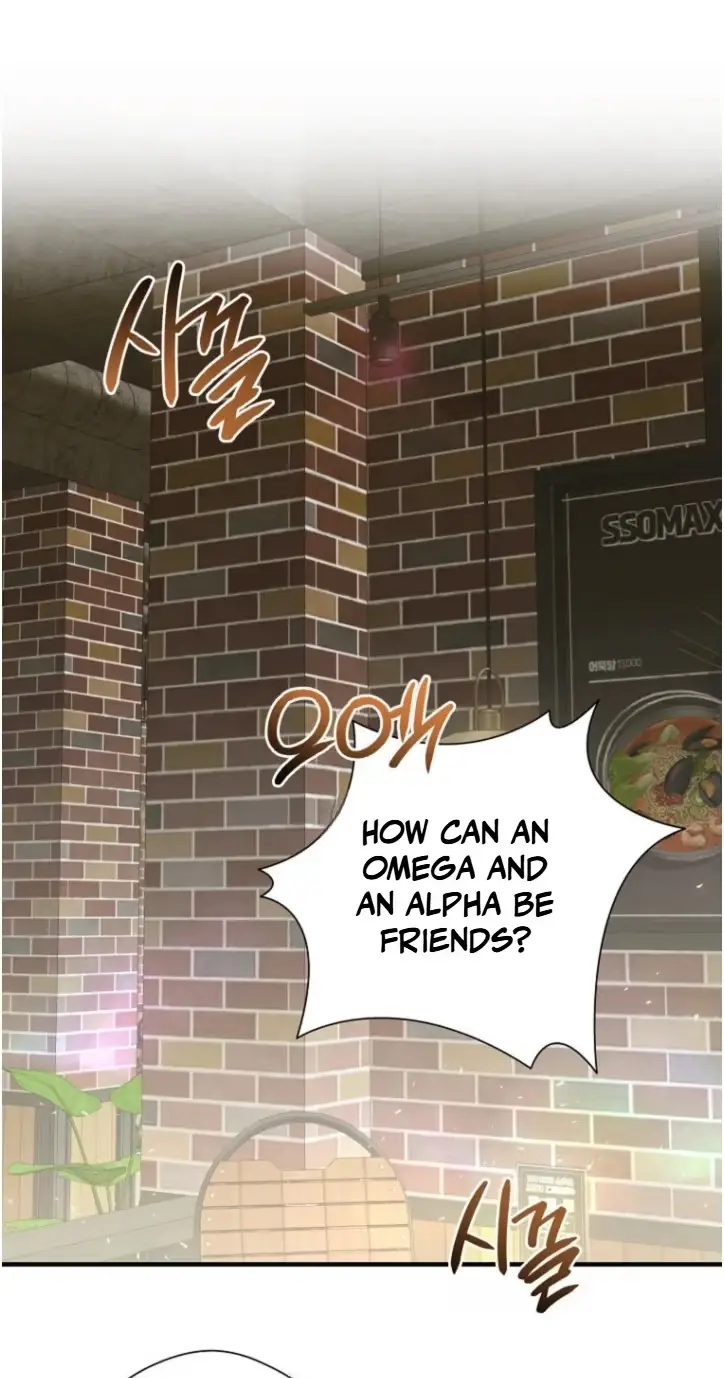 This Isn't What I Signed Up For Chapter 42 page 1 - 