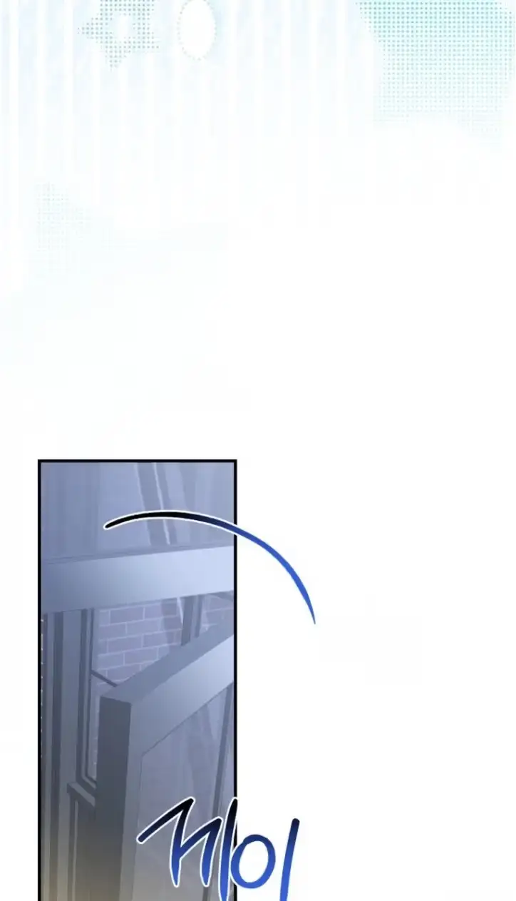 This Isn't What I Signed Up For Chapter 42 page 16 - 