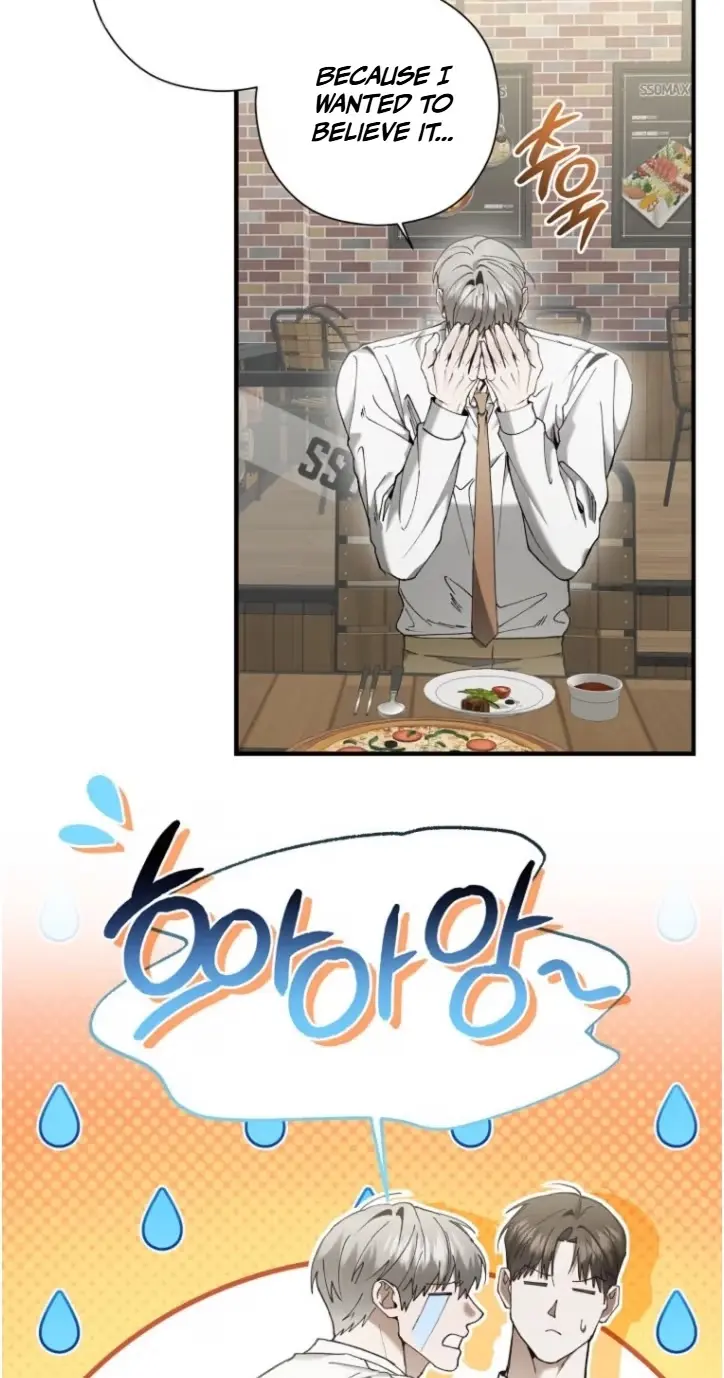 This Isn't What I Signed Up For Chapter 42 page 3 - 