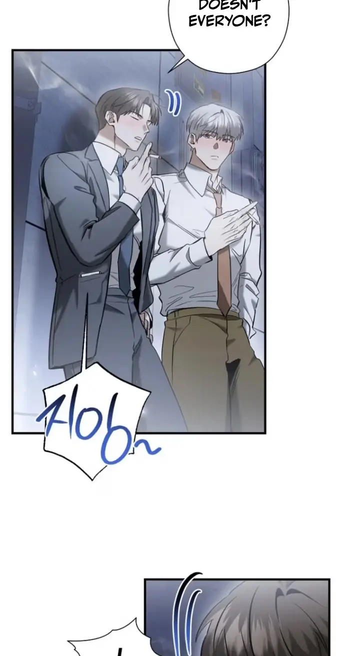 This Isn't What I Signed Up For Chapter 42 page 23 - 