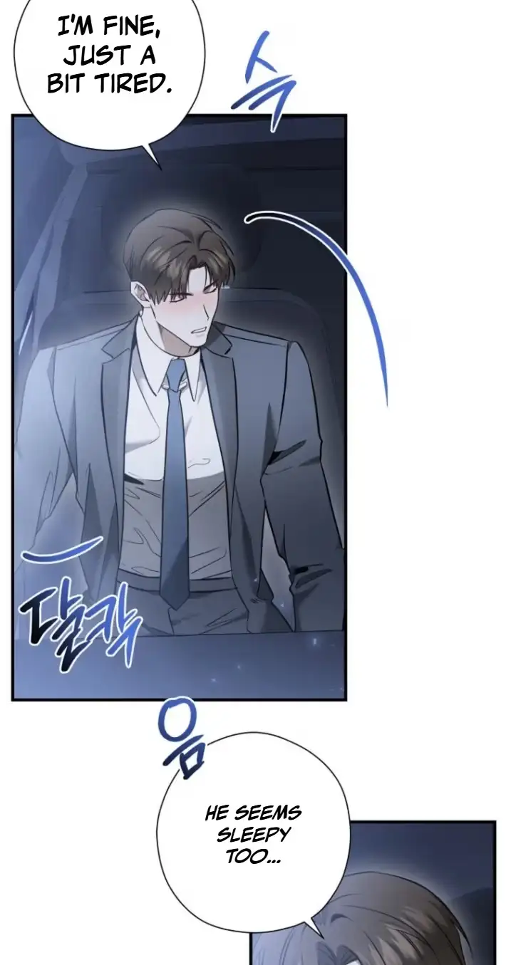 This Isn't What I Signed Up For Chapter 42 page 32 - 