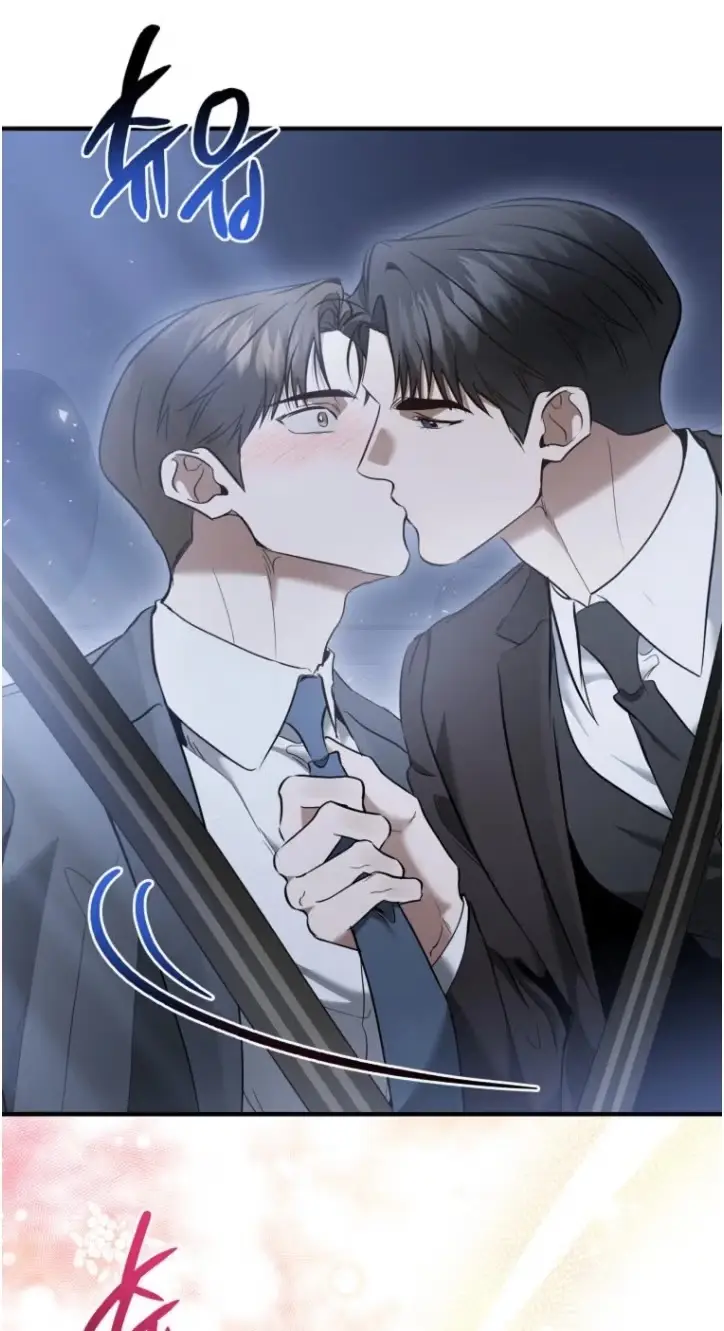 This Isn't What I Signed Up For Chapter 42 page 48 - 