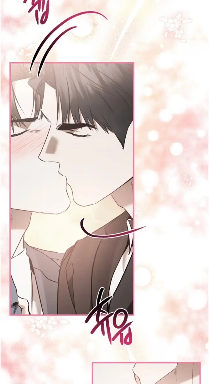 This Isn't What I Signed Up For Chapter 42 page 49 - 