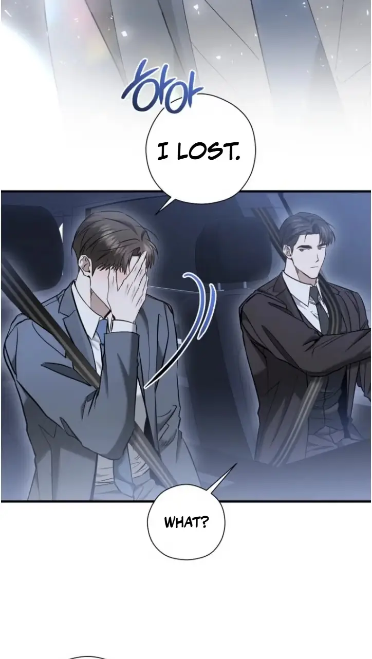 This Isn't What I Signed Up For Chapter 42 page 56 - 