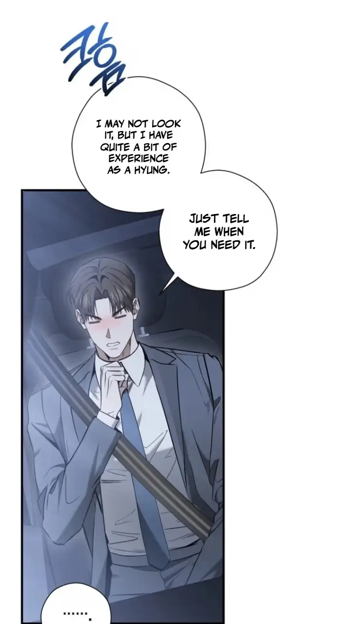 This Isn't What I Signed Up For Chapter 42 page 59 - 
