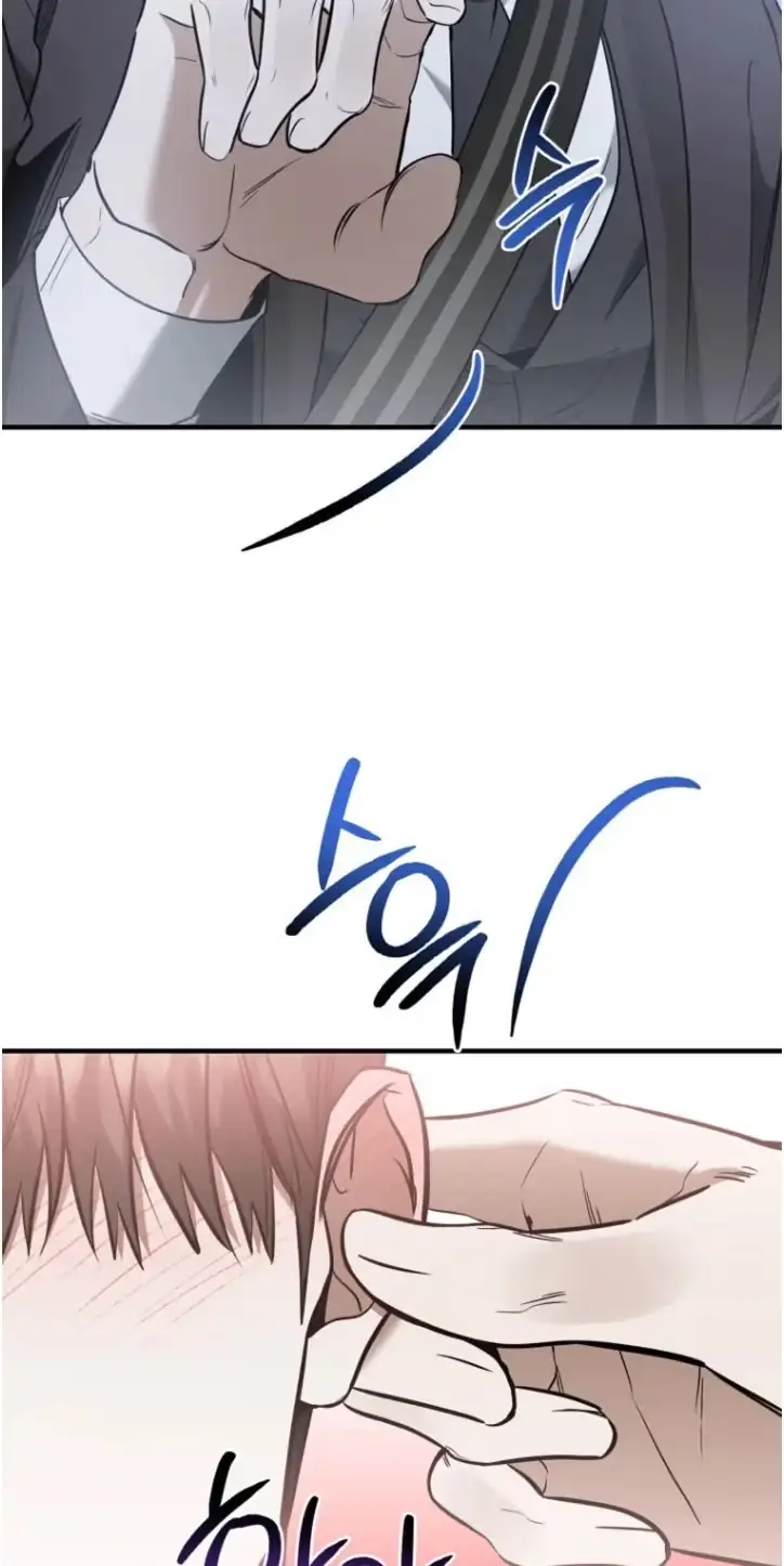 This Isn't What I Signed Up For Chapter 42 page 65 - 