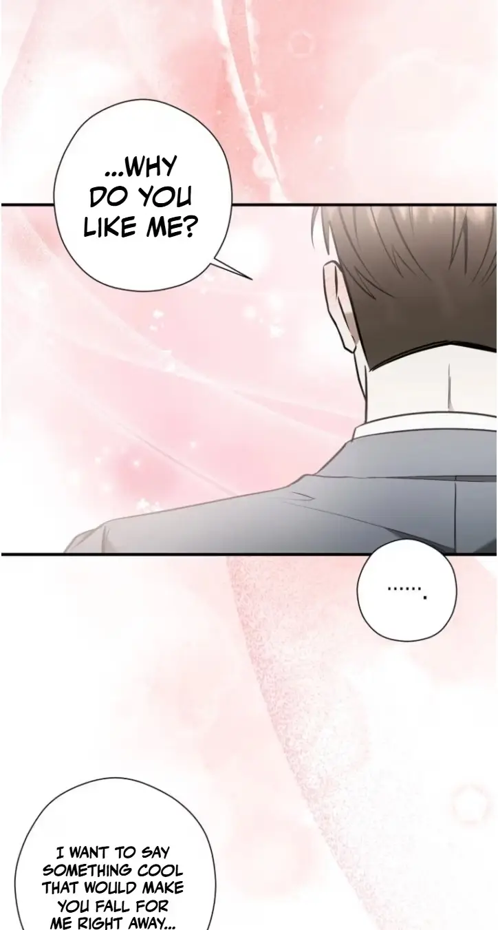 This Isn't What I Signed Up For Chapter 43 page 16 - 