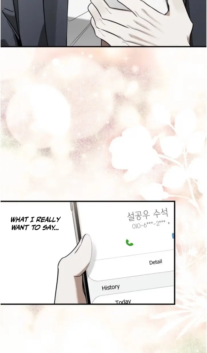 This Isn't What I Signed Up For Chapter 43 page 28 - 