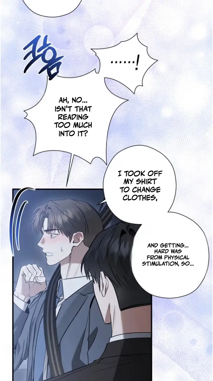 This Isn't What I Signed Up For Chapter 43 page 4 - 
