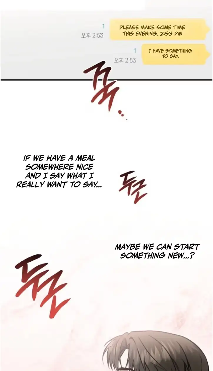 This Isn't What I Signed Up For Chapter 43 page 32 - 