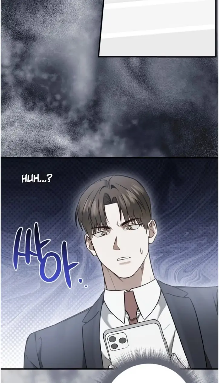 This Isn't What I Signed Up For Chapter 43 page 35 - 