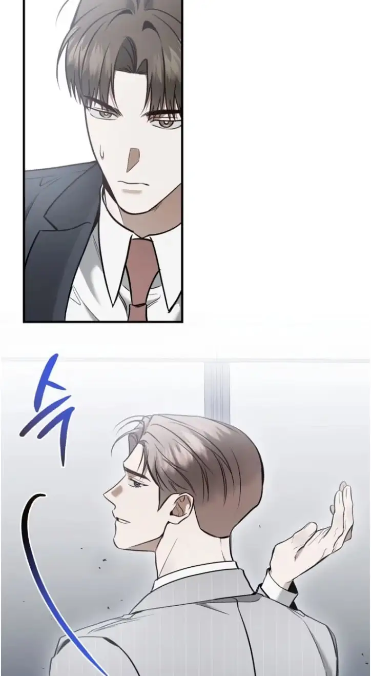 This Isn't What I Signed Up For Chapter 43 page 41 - 