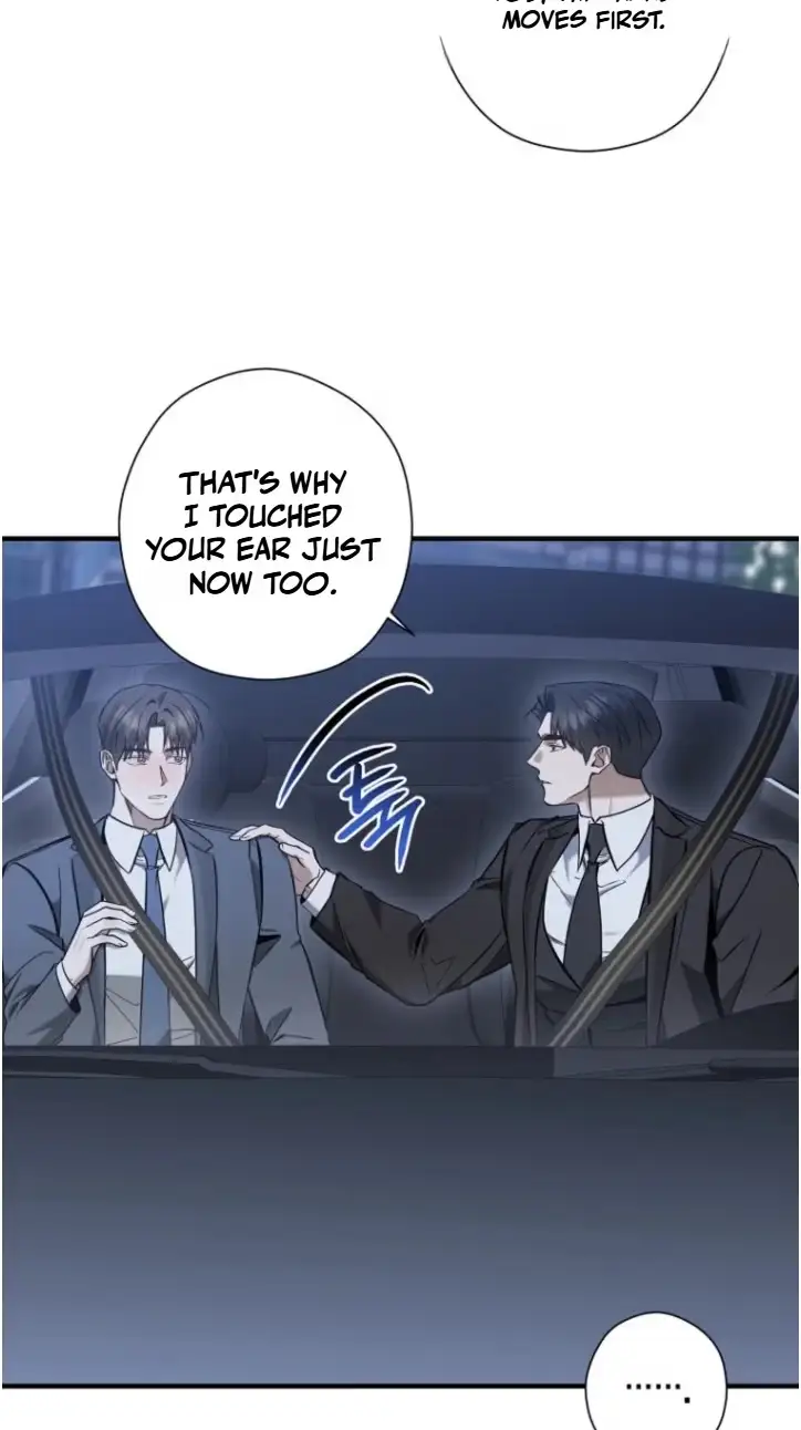 This Isn't What I Signed Up For Chapter 43 page 6 - 