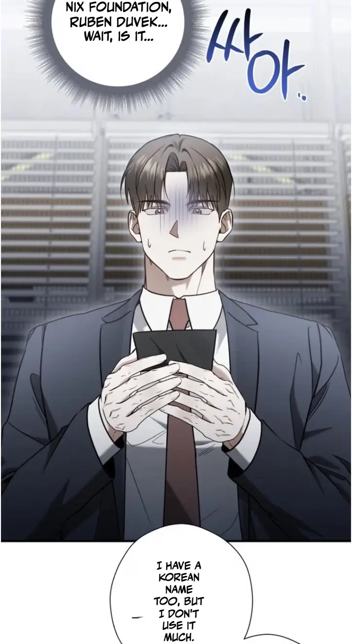 This Isn't What I Signed Up For Chapter 43 page 51 - 