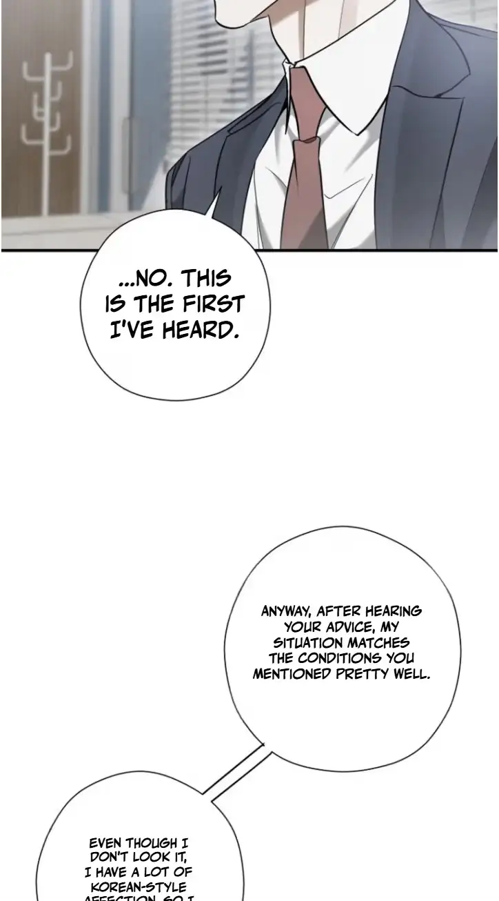 This Isn't What I Signed Up For Chapter 43 page 56 - 