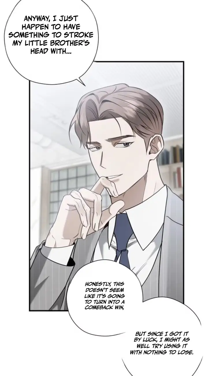This Isn't What I Signed Up For Chapter 43 page 59 - 