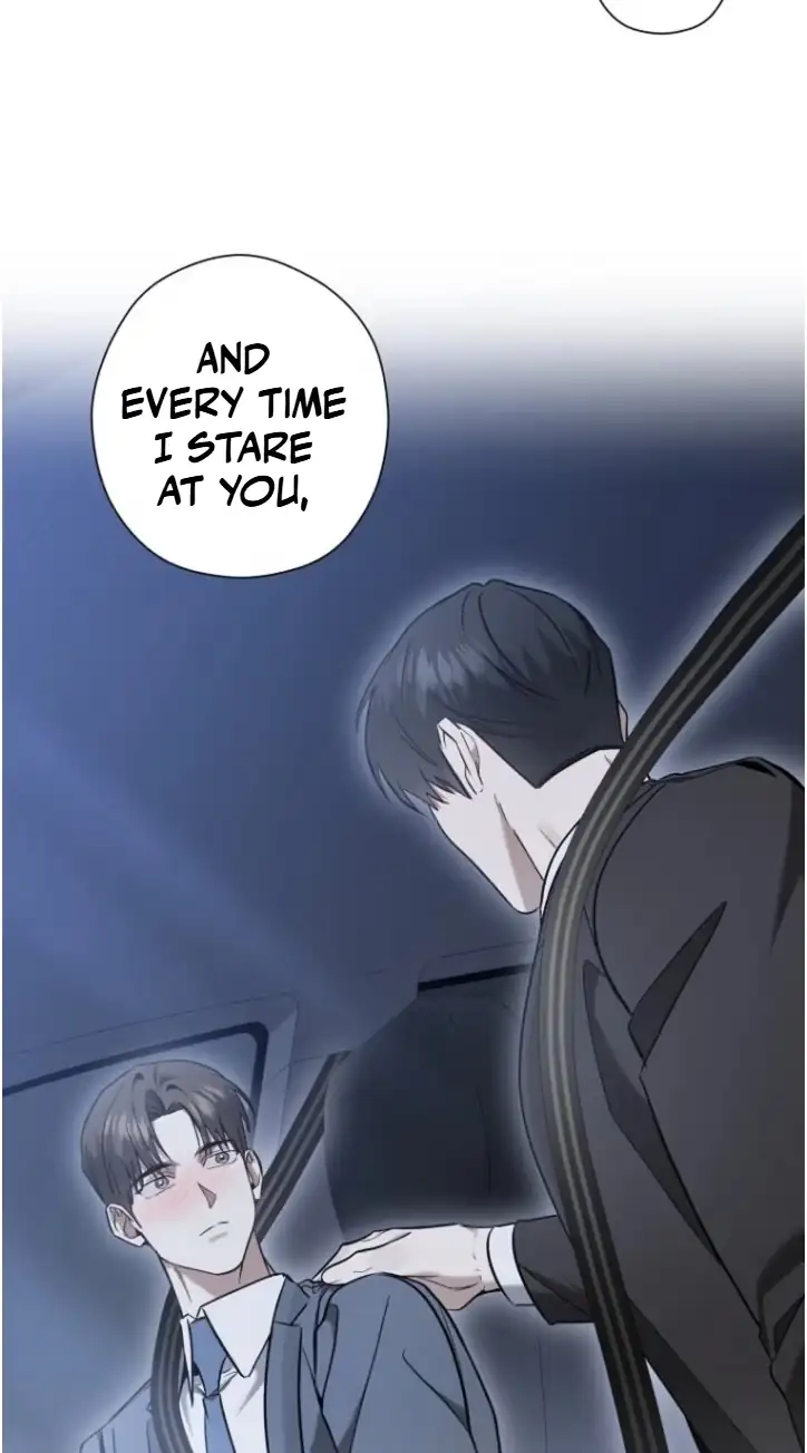 This Isn't What I Signed Up For Chapter 43 page 7 - 