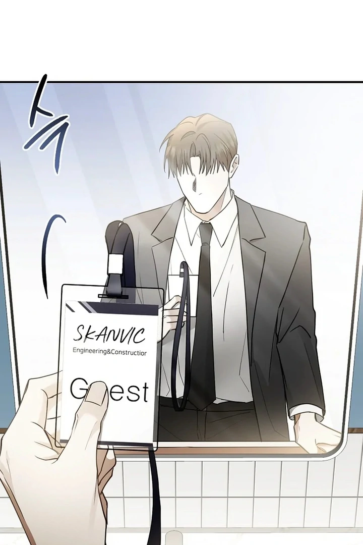This Isn't Why I Applied Chapter 1 page 117 - 