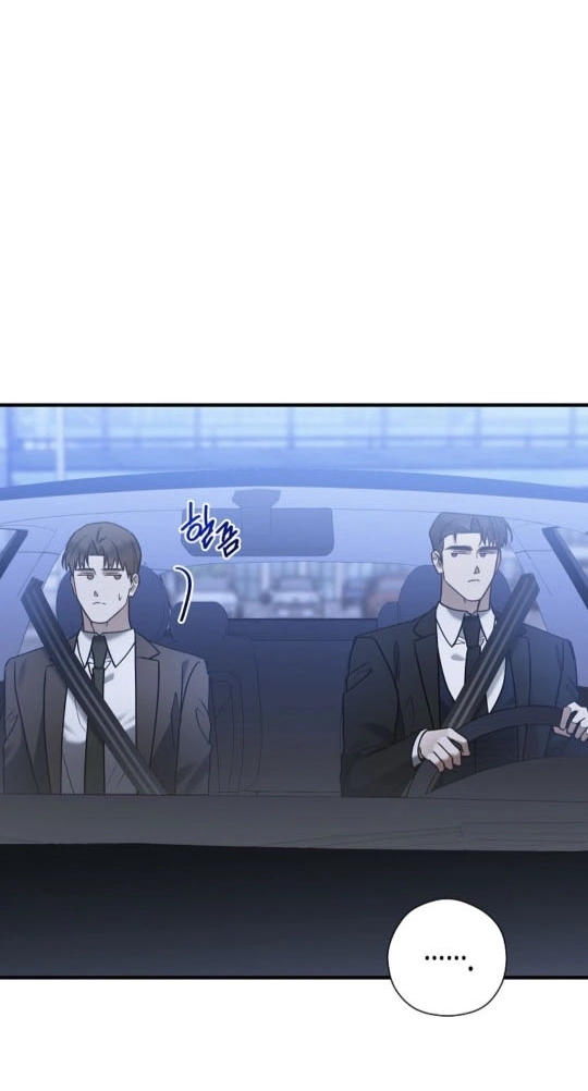 This Isn't Why I Applied Chapter 13 page 12 - 