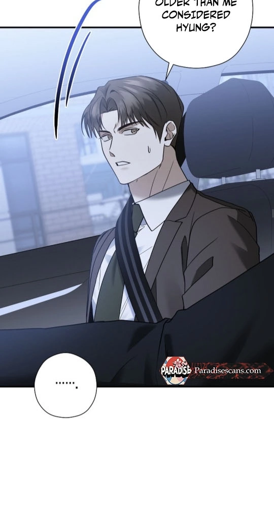 This Isn't Why I Applied Chapter 13 page 19 - 