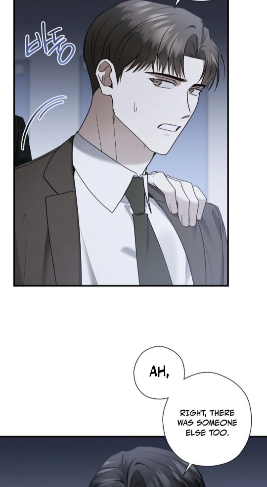 This Isn't Why I Applied Chapter 13 page 3 - 