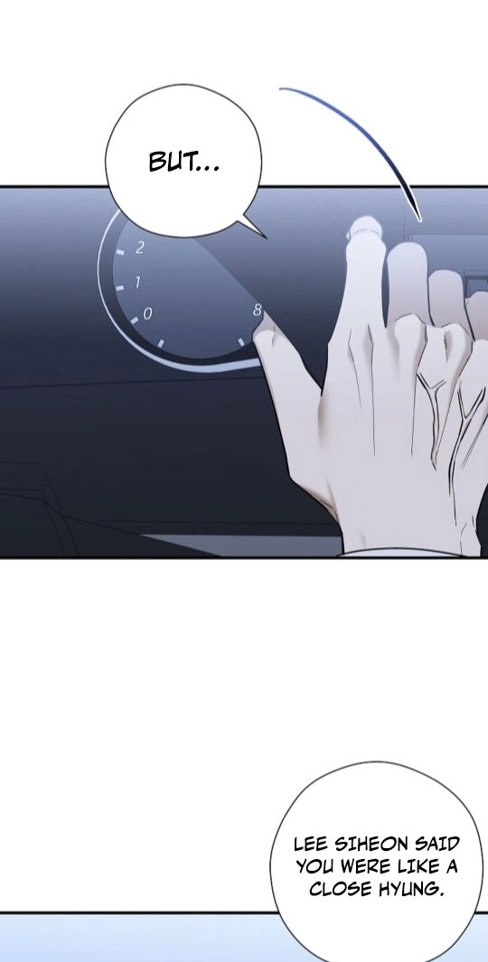 This Isn't Why I Applied Chapter 13 page 22 - 