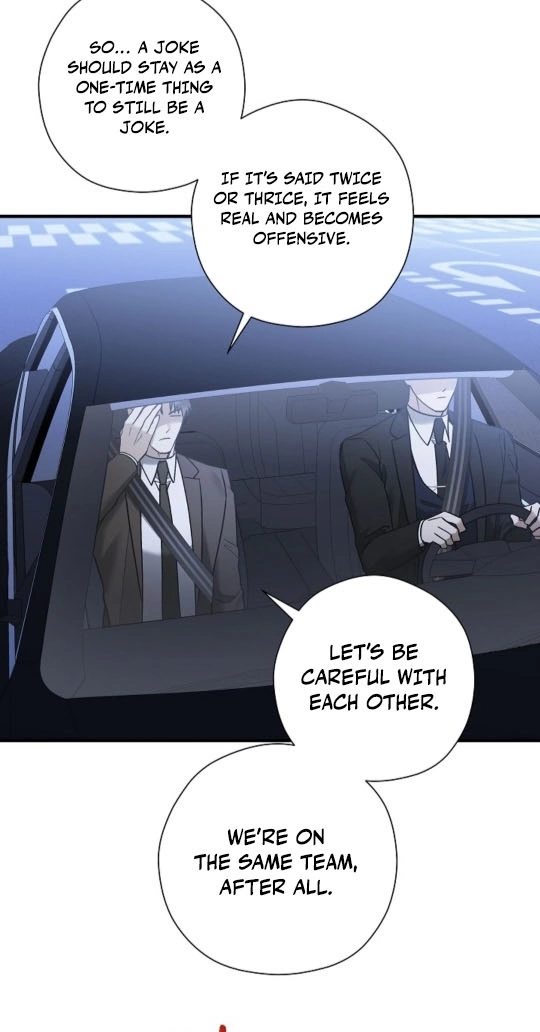 This Isn't Why I Applied Chapter 13 page 33 - 