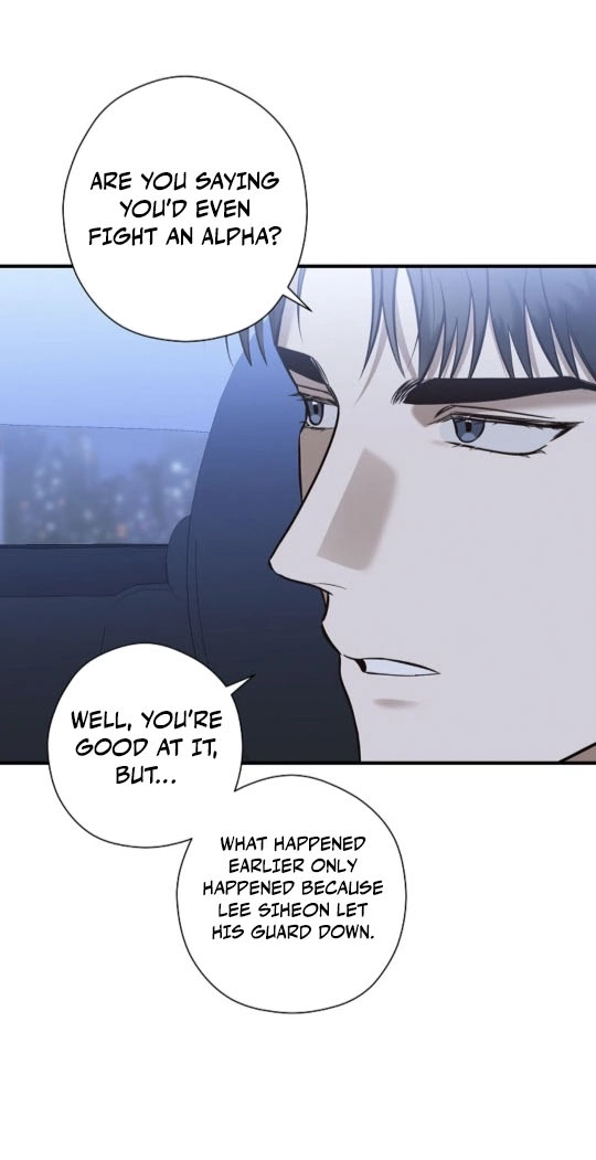 This Isn't Why I Applied Chapter 13 page 58 - 