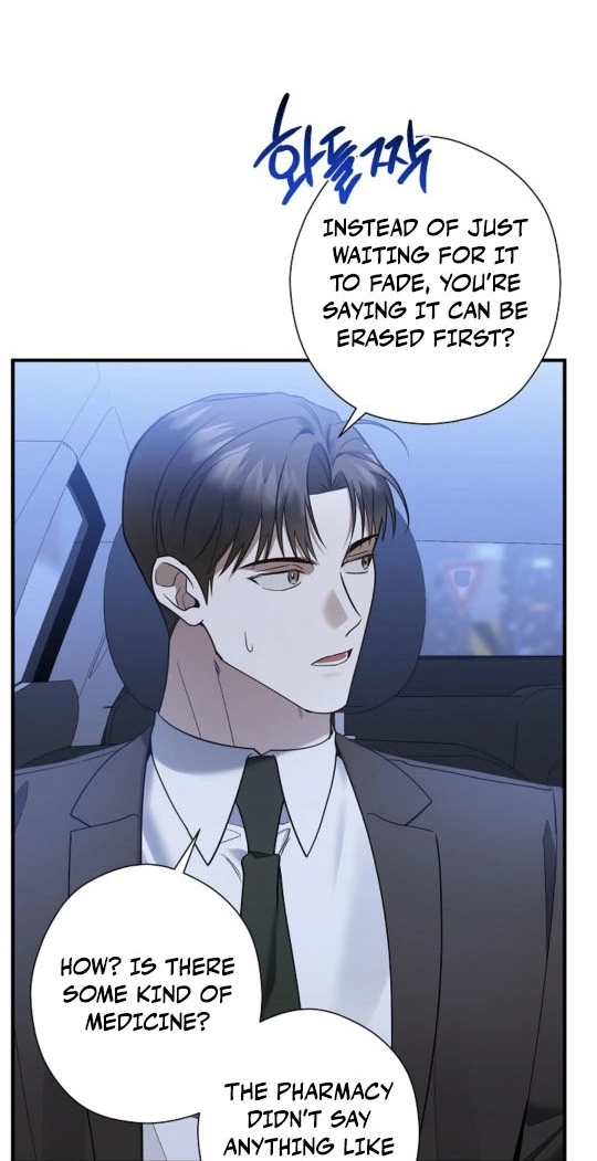 This Isn't Why I Applied Chapter 13 page 61 - 