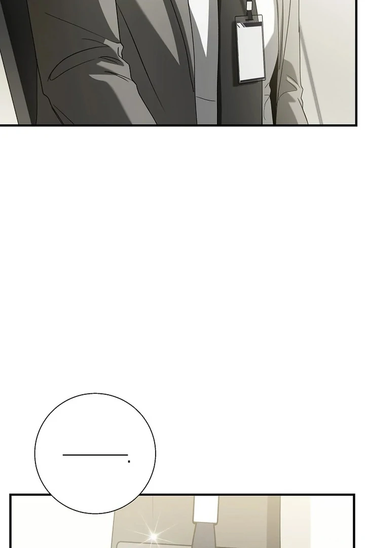 This Isn't Why I Applied Chapter 2 page 49 - 
