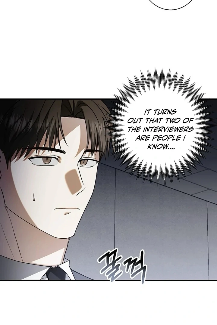 This Isn't Why I Applied Chapter 2 page 6 - 