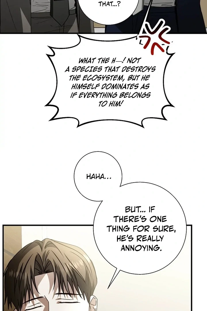 This Isn't Why I Applied Chapter 2 page 73 - 