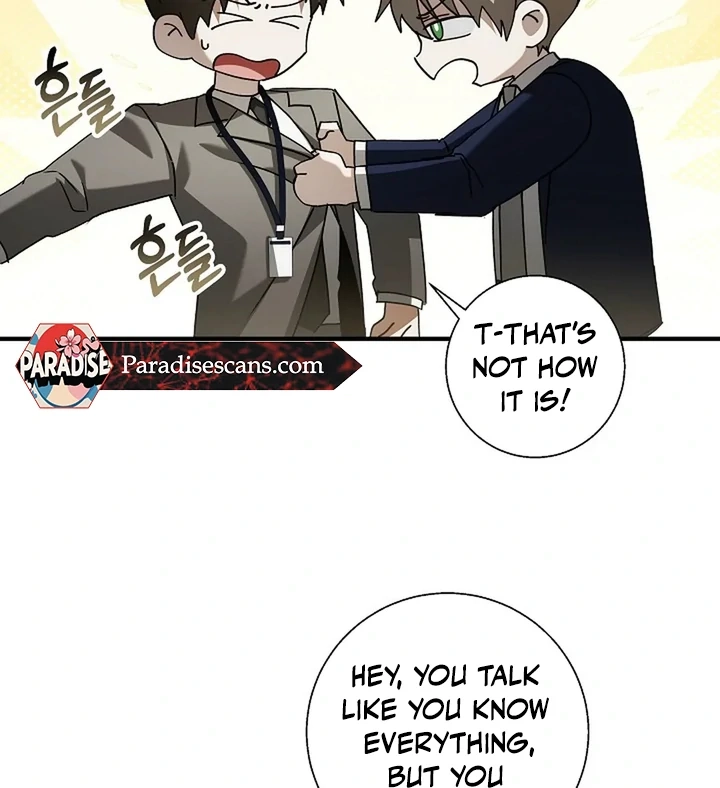 This Isn't Why I Applied Chapter 2 page 75 - 