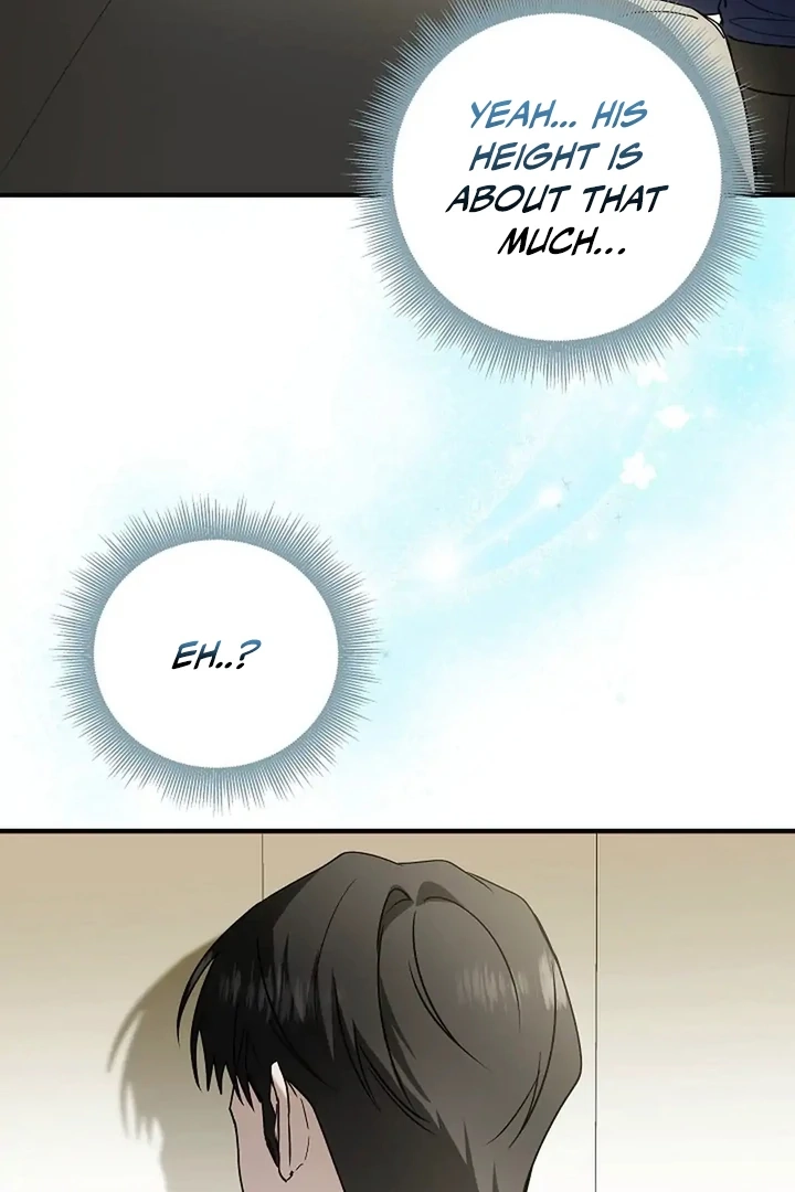 This Isn't Why I Applied Chapter 2 page 84 - 