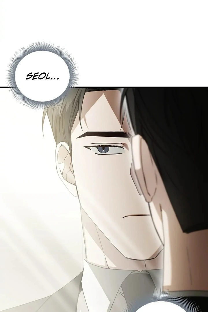 This Isn't Why I Applied Chapter 2 page 86 - 
