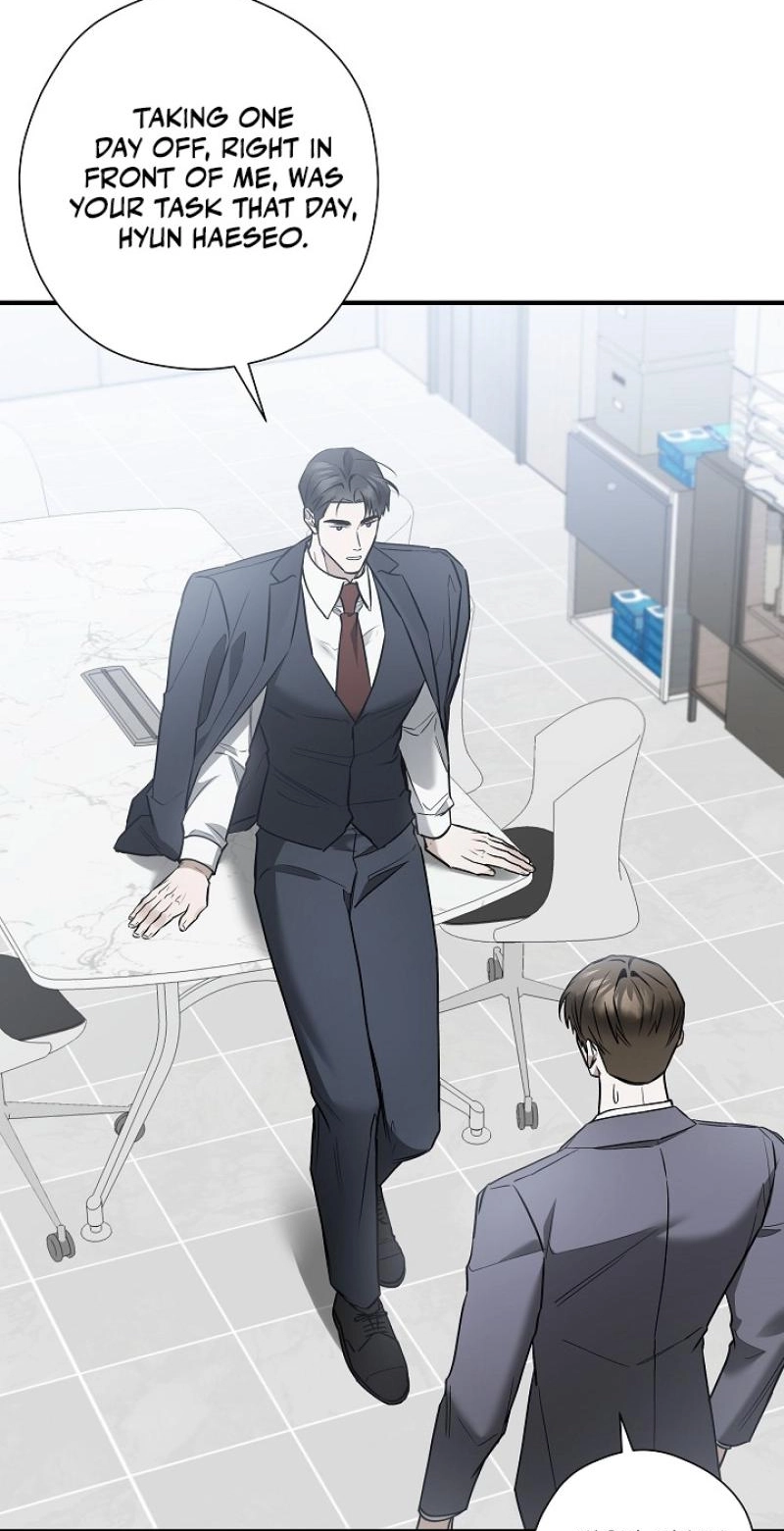 This Isn't Why I Applied Chapter 23 page 4 - 