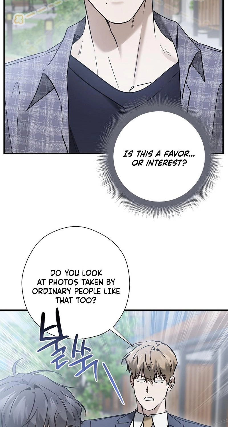 This Isn't Why I Applied Chapter 24 page 4 - 