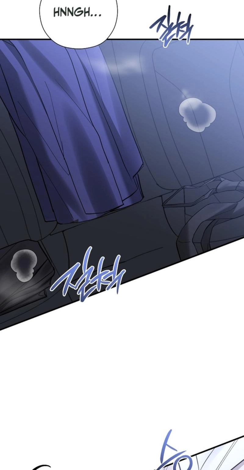 This Isn't Why I Applied Chapter 26 page 3 - 