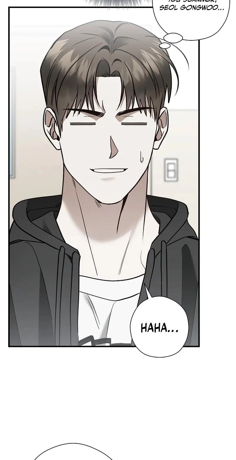 This Isn't Why I Applied Chapter 27 page 3 - 