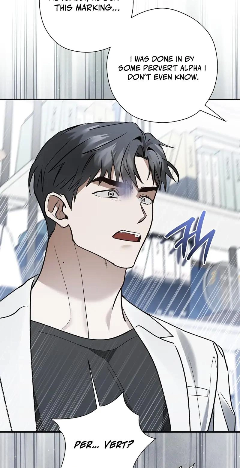This Isn't Why I Applied Chapter 27 page 5 - 