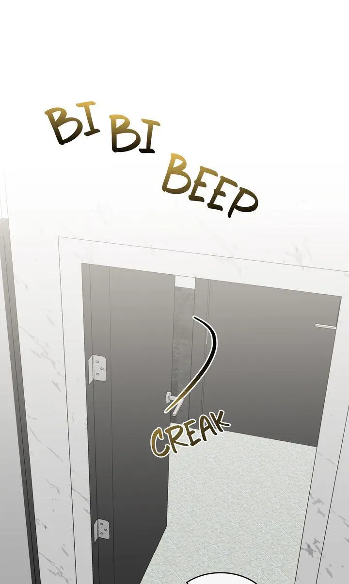 This Isn't Why I Applied Chapter 28 page 1 - 