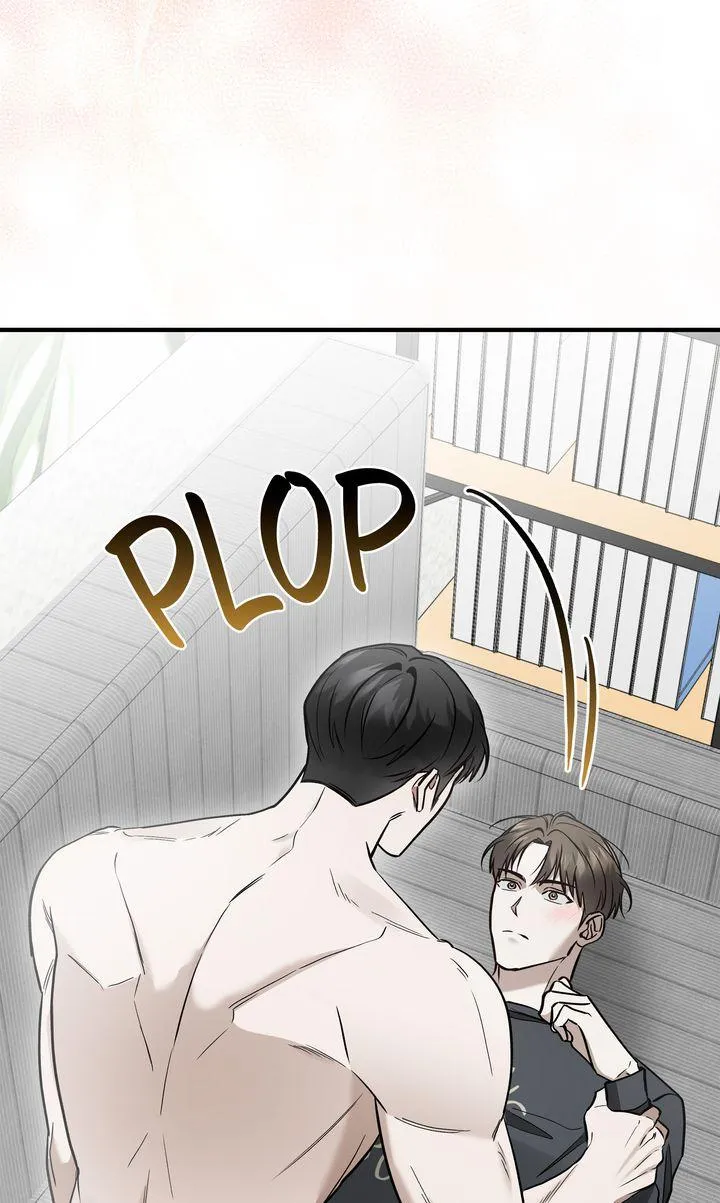 This Isn't Why I Applied Chapter 28 page 73 - 