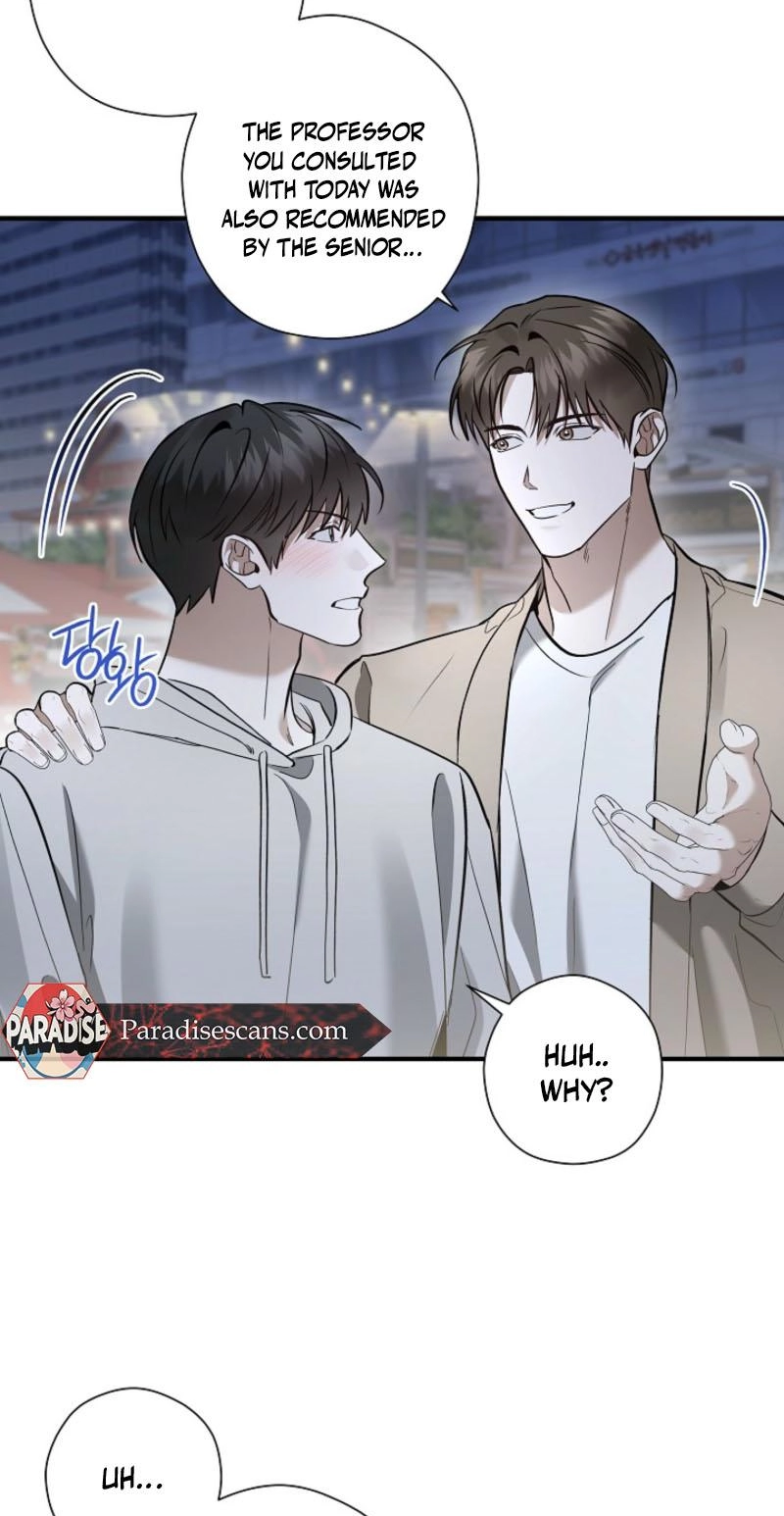This Isn't Why I Applied Chapter 29 page 47 - 