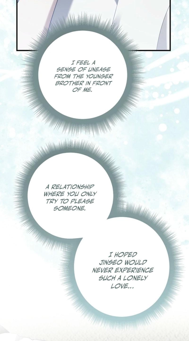 This Isn't Why I Applied Chapter 29 page 72 - 