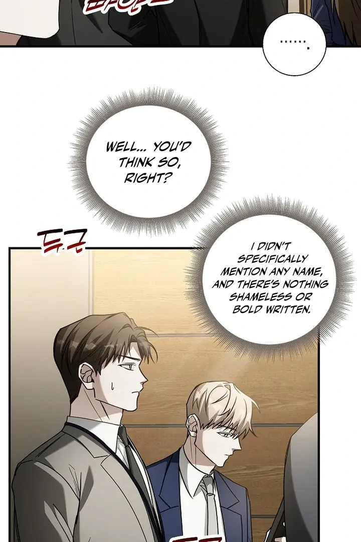 This Isn't Why I Applied Chapter 3 page 4 - 
